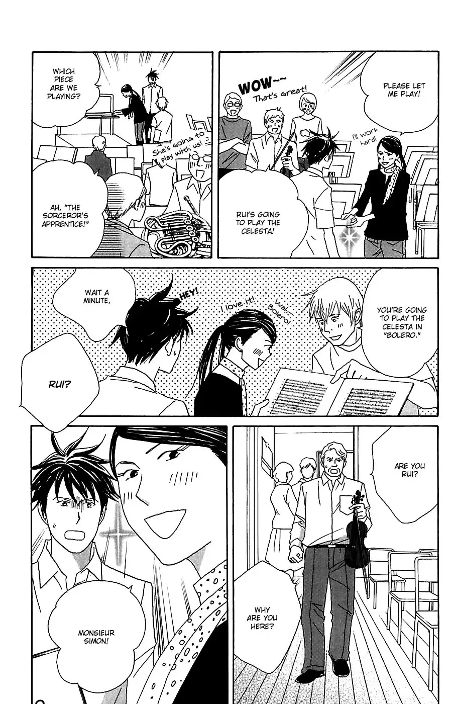 Nodame Cantabile Chapter 77 17